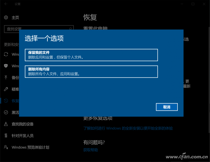 QQ圖片20170619155907