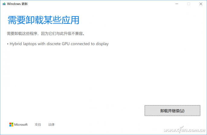 微信圖片_20180502143117