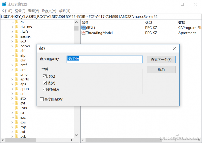 QQ圖片20180502154432