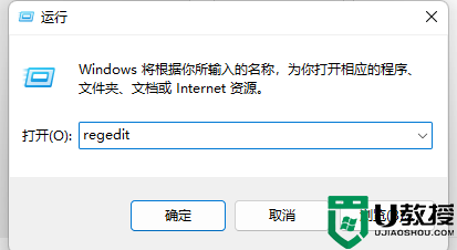 appdata文件太大了可以刪除或移動嗎