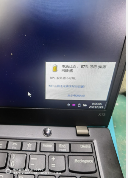 小卡拉米的維修日記之聯想老通病、外星人七聲報警CPU貫穿傷。