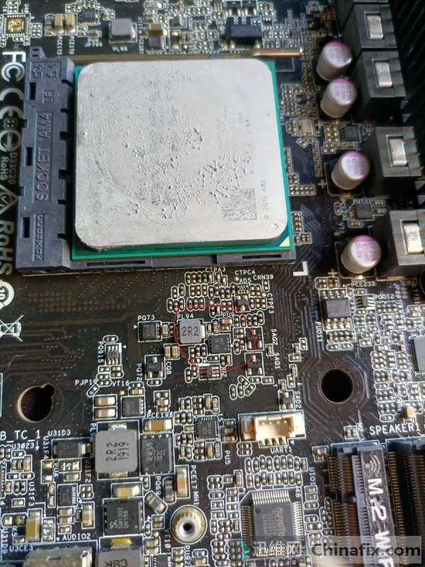Ax300 am4岻cpu