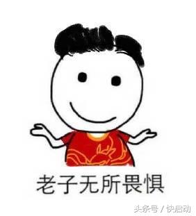 強(qiáng)制關(guān)機(jī)到底對固態(tài)硬盤的危害多大?再不知道就晚了!