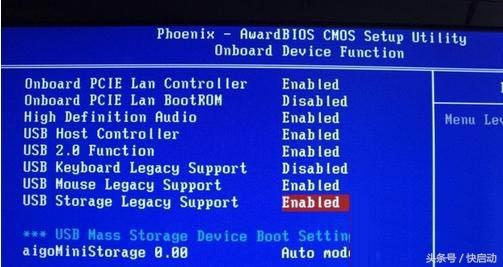 BIOSOҲUPx4Nʽһλ㶨}