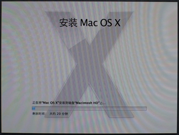 OXMacϵyUPcʹý̳̈DԔ
