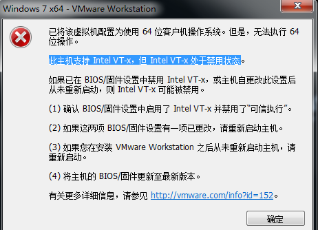 C(j)֧Intel VT-x,I(xin)ntel VT-x̎ڽàB(ti)