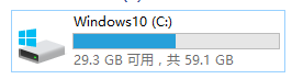 C盤