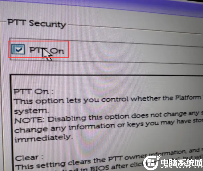 _(ki)PTT On,_(ki)TMP
