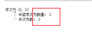 ZaNη̳