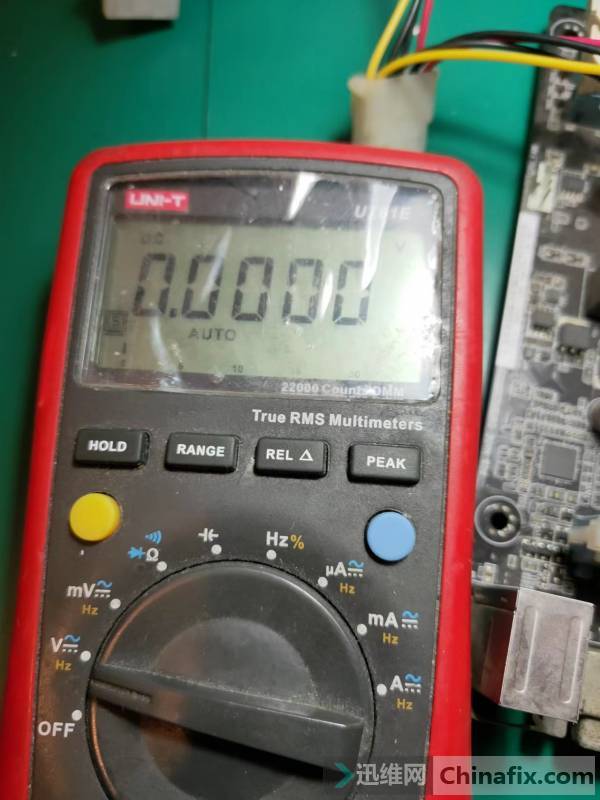 ATH61M-K rve1.03 _C