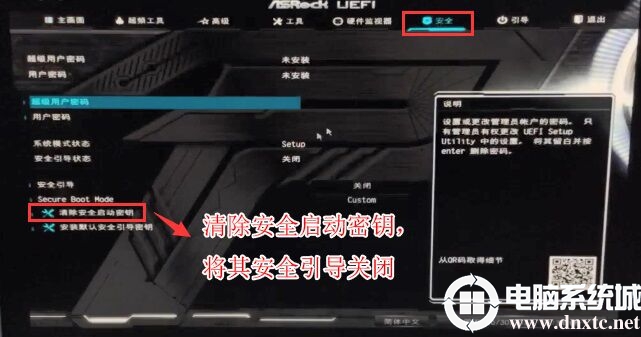 ȫ耣P]ȫ