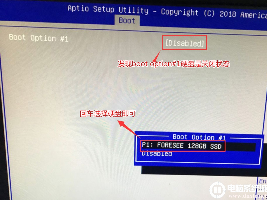 xboot option #1ӲP