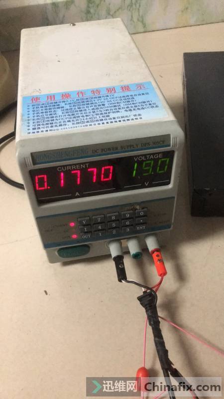 聯想Think-X260筆記本不開機維修