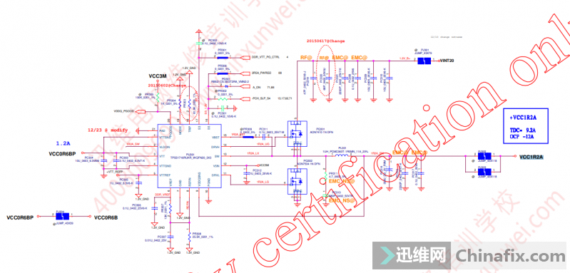 聯想Think-X260筆記本不開機維修