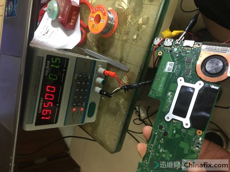 聯想Think-X260筆記本不開機維修